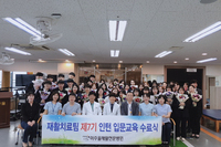 미추홀병원 제7기 인턴수료식