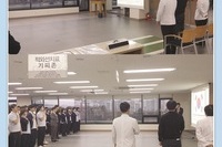 2014년 미추홀병원 시무식