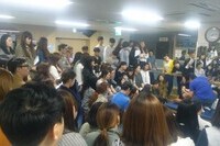 PNF 국제 세미나