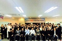 2015년 제2회 미추홀치료팀 학술대회