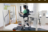미추홀병원『로봇재활치료시스템』