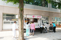 미추홀병원 사랑의 호떡나눔