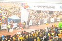 2015 인천국제하프마라톤대회