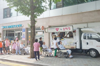 미추홀병원 사랑의 호떡나눔