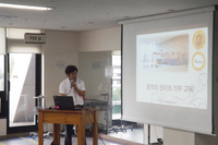 미추홀병원 환자의 권리와 책임교육