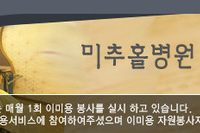 2월 이미용서비스