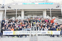 2018 인천국제하프마라톤대회