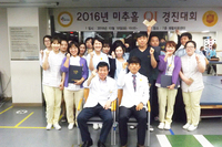 미추홀병원 제2회 QI 경진대회
