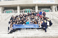 2019년 국제하프마라톤대회