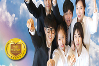 2015년 재활치료직 신입사원 모집