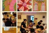 사회복지프로그램 종이접기교실