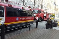 미추홀병원 화재상황훈련