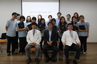 2014년 재활치료팀 OJT 우수 직원 시상식